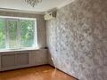 2-комнатная квартира · 60 м² · 5/5 этаж, мкр Северо-Восток 34 за 120 000 ₸ в Уральске