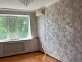 2-комнатная квартира · 60 м² · 5/5 этаж, мкр Северо-Восток 34 за 120 000 ₸ в Уральске — фото 2