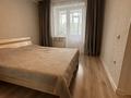 2-комнатная квартира · 76.2 м² · 2/10 этаж, проспект Абилкайыр хана за 27 млн ₸ в Актобе — фото 2