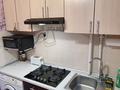1-комнатная квартира · 32 м² · 2/3 этаж, Габдуллина 90 — Атакент за 250 000 ₸ в Алматы, Бостандыкский р-н — фото 9