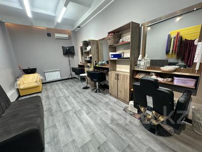 Салоны красоты · 18 м² за 70 000 ₸ в Алматы, Ауэзовский р-н