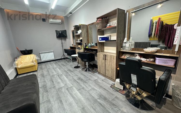 Салоны красоты · 18 м² за 70 000 ₸ в Алматы, Ауэзовский р-н — фото 2