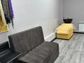 Салоны красоты · 18 м² за 70 000 ₸ в Алматы, Ауэзовский р-н — фото 3