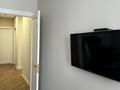 4-бөлмелі пәтер · 111.7 м² · 4/9 қабат, Ахмет Байтурсынулы 14, бағасы: 88 млн ₸ в Астане, Сарайшык р-н
