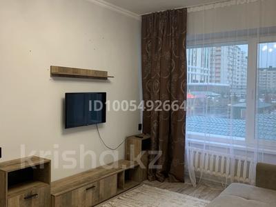 Еркін · 48.7 м², бағасы: 28.9 млн ₸ в Астане