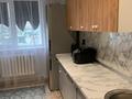 Еркін · 48.7 м², бағасы: 28.9 млн ₸ в Астане — фото 11