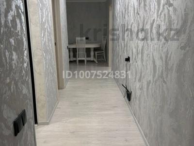 3-комнатная квартира · 59.1 м² · 2/5 этаж, 50 лет Окрября 53 за 20 млн ₸ в Рудном
