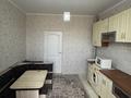 1-комнатная квартира · 41 м² · 5 этаж, мкр Туран-2 48/7 за 120 000 ₸ в Шымкенте, Каратауский р-н — фото 6