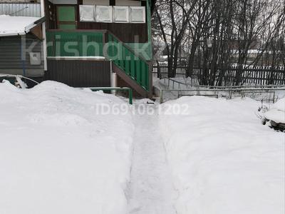 Часть дома · 3 комнаты · 81 м² · 6 сот., Папанина 81-2 за 27 млн 〒 в Риддере