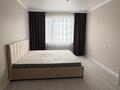 1-комнатная квартира · 38 м² · 11/14 этаж, Хусейн Бен талал 41/1 за 200 000 ₸ в Астане, Есильский р-н — фото 3