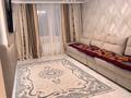 3-бөлмелі пәтер · 77 м² · 6/9 қабат, мкр Аккент, Мкр. Аккент 62, бағасы: 43.5 млн ₸ в Алматы, Алатауский р-н — фото 4