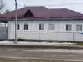 Жеке үй · 6 бөлме · 150 м² · 14 жүзд., Жана жол 22 — Жана жол-Азаттык, бағасы: 70 млн ₸ в Шымкенте, Каратауский р-н