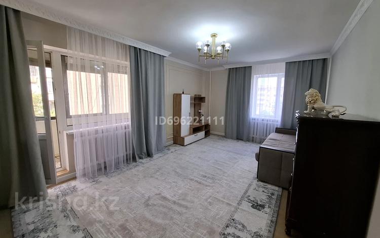 2-комнатная квартира, 64 м², 4/5 этаж, Республика 3