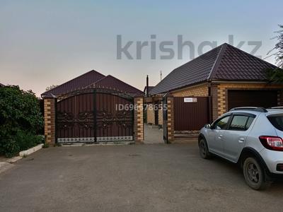 Отдельный дом · 4 комнаты · 110 м² · 6 сот., Базарбай Жуманиязова 12/1 — Правдухина за 60 млн ₸ в Уральске