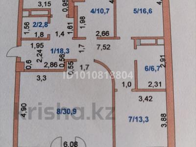 4-комнатная квартира · 121.8 м² · 9/9 этаж, Момышулы 62 — Напротив Вечного огня за 65 млн 〒 в Кокшетау