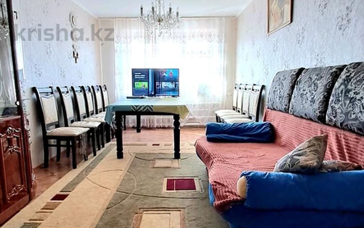 Продажа 3-комнатной квартиры - №692220839: мкр Строитель, Уральск, мкр ...