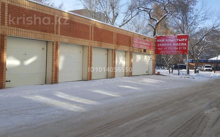 Гараж · 22 м² · Малика габдулина 7/1 — Пр республики за 50 000 ₸ в Астане, р-н Байконур — фото 2
