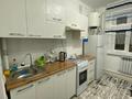 2-комнатная квартира · 70 м² · 4/7 этаж, Есімхан 17/2 — Стодион арена маңы за 10 000 ₸ в Туркестане — фото 7