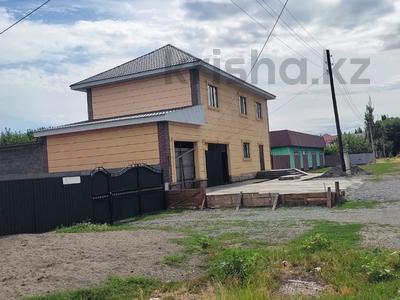 Жеке үй · 7 бөлме · 250 м² · 14 жүзд., Победа 109, бағасы: 27 млн ₸ в Ушарале