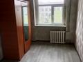 2-бөлмелі пәтер · 50 м² · 4/5 қабат, улица Алтынсарина 9, бағасы: 7.8 млн ₸ в Кентау — фото 9