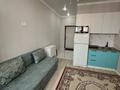 1-комнатная квартира · 21 м² · 8/9 этаж, Калдаяков 26 за 200 000 ₸ в Астане, Сарайшык р-н — фото 2