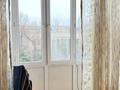 3-комнатная квартира · 87.8 м² · 3/4 этаж, Толе би 40 — Айтиева за 30 млн ₸ в Таразе — фото 15
