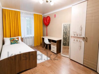 2-комнатная квартира · 49 м² · 4/9 этаж, мкр Юго-Восток, Мкр Юго-Восток пр. Республики — Средняя школа 15 за 20.5 млн ₸ в Караганде, Казыбек би р-н