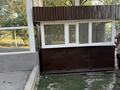 Магазины и бутики · 8 м² за 150 000 ₸ в Алматы, Бостандыкский р-н