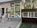 Магазины и бутики · 8 м² за 150 000 ₸ в Алматы, Бостандыкский р-н — фото 2