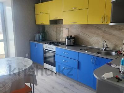 3-комнатная квартира · 90.8 м² · 1/9 этаж, Киевская 24/1 за 37 млн 〒 в Костанае