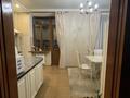 4-комнатная квартира · 112 м² · 3/4 этаж, 3 переулок Казыбек би 1 за 55 млн ₸ в Таразе — фото 12