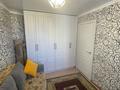 3-бөлмелі пәтер · 60 м² · 5/9 қабат, проспект Абая, бағасы: 15 млн ₸ в Шахтинске — фото 11