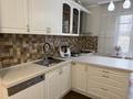 4-комнатная квартира · 139.9 м² · 2/10 этаж, Момышулы 2в за 79 млн ₸ в Астане, Алматы р-н
