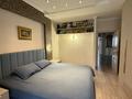 4-комнатная квартира · 139.9 м² · 2/10 этаж, Момышулы 2в за 79 млн ₸ в Астане, Алматы р-н — фото 21