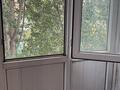 1-комнатная квартира · 46.1 м² · 4/5 этаж, Мусрепова 2/1 за 20 млн ₸ в Астане, Алматы р-н — фото 13