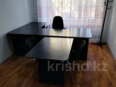 Офисных помещений · 125 м² за 100 млн 〒 в Рудном