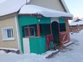 Жеке үй · 4 бөлме · 100 м², О.Бокей 8, бағасы: 8 000 ₸ в 