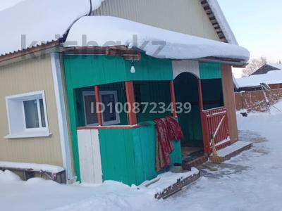 Дом · 4 комнаты · 100 м², О.Бокей 8 за 8 000 〒 в 