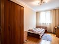 Отдельный дом · 7 комнат · 480 м² · 15 сот., Майлина 20/7 за 200 млн ₸ в Астане, Алматы р-н — фото 21