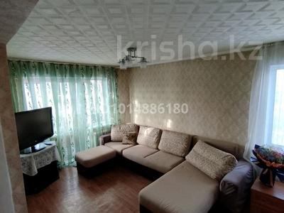 1-комнатная квартира · 32 м² · 4/5 этаж, мкр Новый Город, Ержанова 37 — 48 школа, 97 гимназия за 13.2 млн ₸ в Караганде, Казыбек би р-н