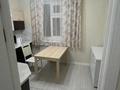 4-бөлмелі пәтер · 83 м² · 5/5 қабат, Самал-2 ш/а. 33 — Мендикулова, бағасы: 83 млн ₸ в Алматы, Медеуский р-н — фото 7