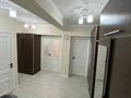 4-бөлмелі пәтер · 83 м² · 5/5 қабат, Самал-2 ш/а. 33 — Мендикулова, бағасы: 83 млн ₸ в Алматы, Медеуский р-н — фото 10