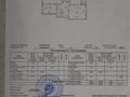 3-комнатная квартира · 108.5 м² · 2/9 этаж, Пр. Тауелсыздык 39 за 63.9 млн ₸ в Астане, Алматы р-н — фото 23