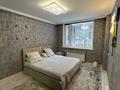 3-комнатная квартира · 108.5 м² · 2/9 этаж, Пр. Тауелсыздык 39 за 63.9 млн ₸ в Астане, Алматы р-н — фото 7