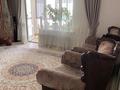 3-бөлмелі пәтер · 85 м² · 9/9 қабат, Курганская, бағасы: 50 млн ₸ в Костанае — фото 7