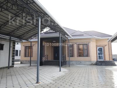 Дом · 5 комнат · 300 м², 225 51 — Коммунизм, Жібек жолы парк, Барыс спортзал за 100 000 ₸ в Туркестане