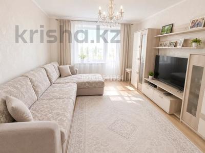 4-комнатная квартира · 76 м² · 3/5 этаж, Кустнайская 18 за 23 млн ₸ в Рудном