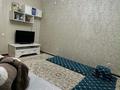 2-бөлмелі пәтер · 53 м² · 4/6 қабат, Нұрсая ш/а., Нұрсая 2 63, бағасы: 20.8 млн ₸ в Атырау, мкр Нурсая — фото 4