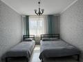 Дом · 7 комнат · 400 м², Переулок,Шыгыс 1 г за 120 000 ₸ в Семее — фото 8
