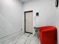 3-комнатная квартира · 90 м² · 7/10 этаж, Бухар Жырау 35 за 86 млн ₸ в Алматы, Бостандыкский р-н — фото 18